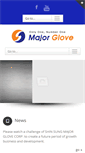 Mobile Screenshot of majorglove.com